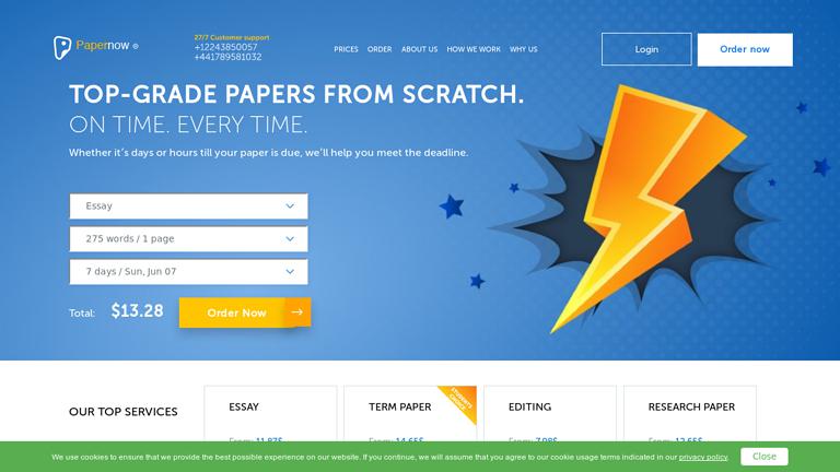 PaperNow.org