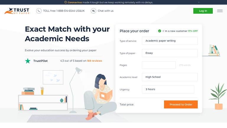TrustMyPaper.com