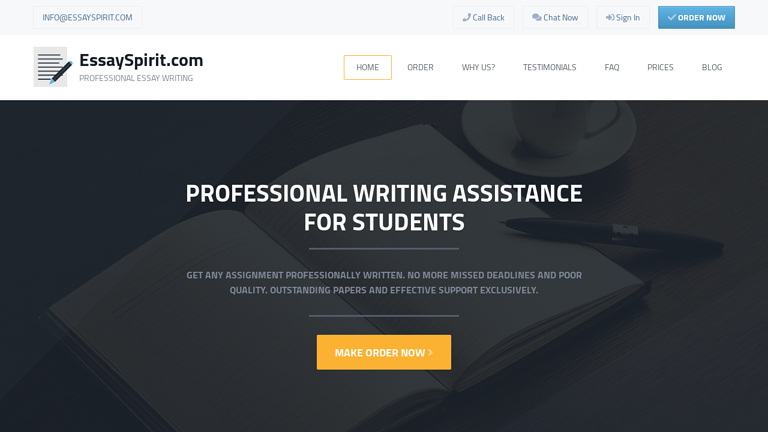 EssaySpirit.com EssaySpirit.com