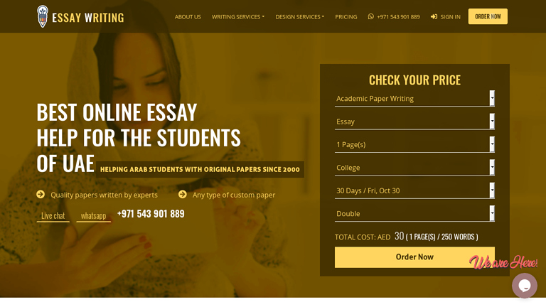 EssayWriting.ae