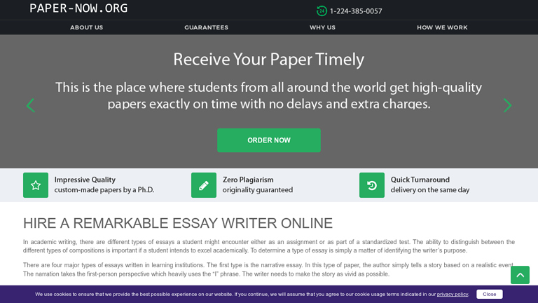 Paper-Now.org
